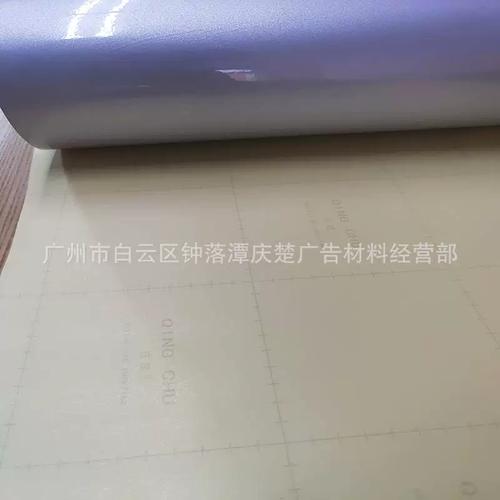 热门户外高清写真刻字贴纸车贴平面可喷绘反光膜uv打印工厂